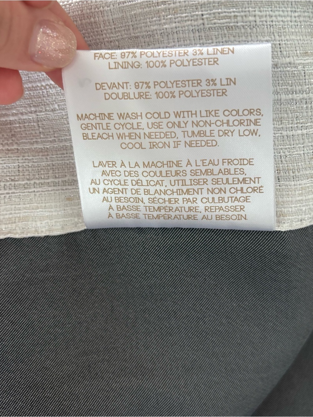 Neutral Textured curtains - 96in. - Picture 6 of 6